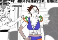 dnf怎么打装备名字,你对普雷装备的名字满意吗