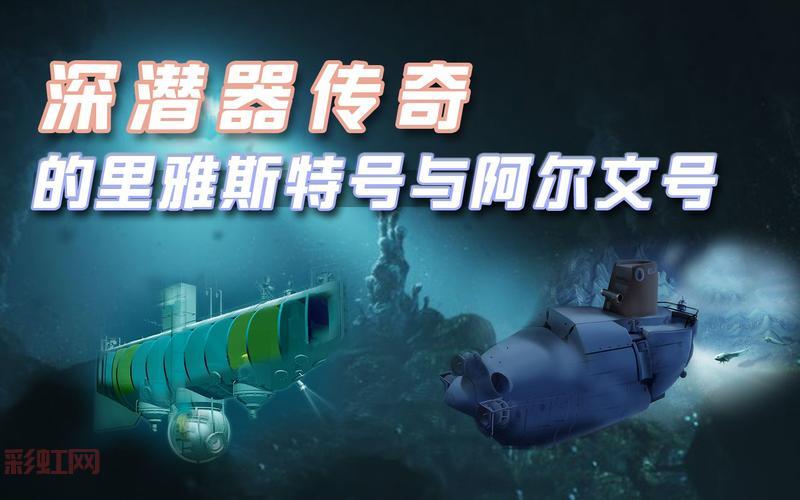 海盗王归来：英雄再现与海洋的传奇