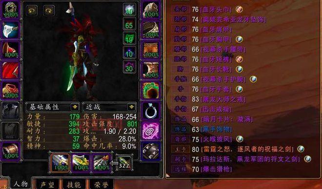 DKP与. DKP制度解析：魔兽世界怀旧服战利品分配之道