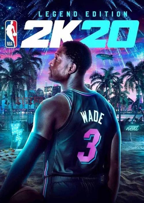 nba2k11中文版汉化补丁哪里有？手把手教你安装中文版
