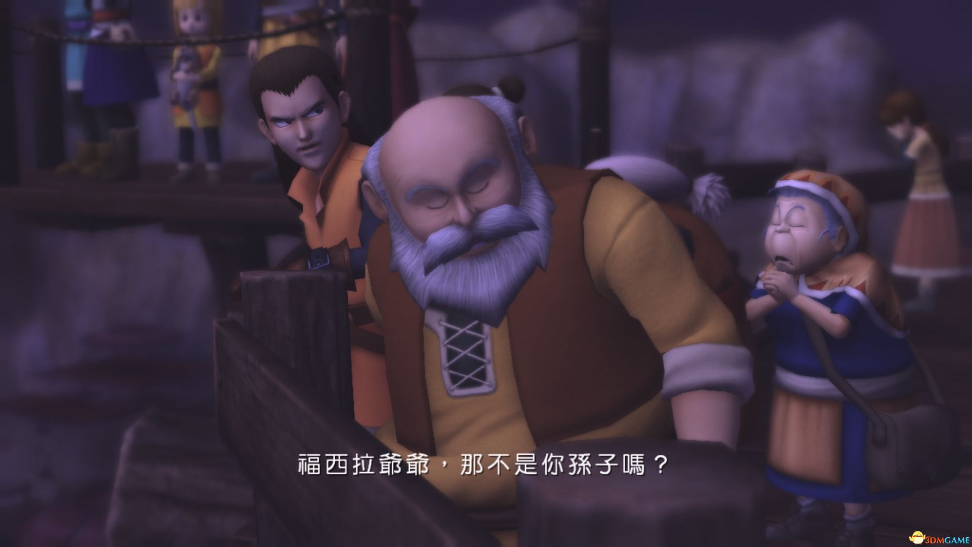 蓝龙游戏评测_蓝龙游戏_蓝龙游戏下载