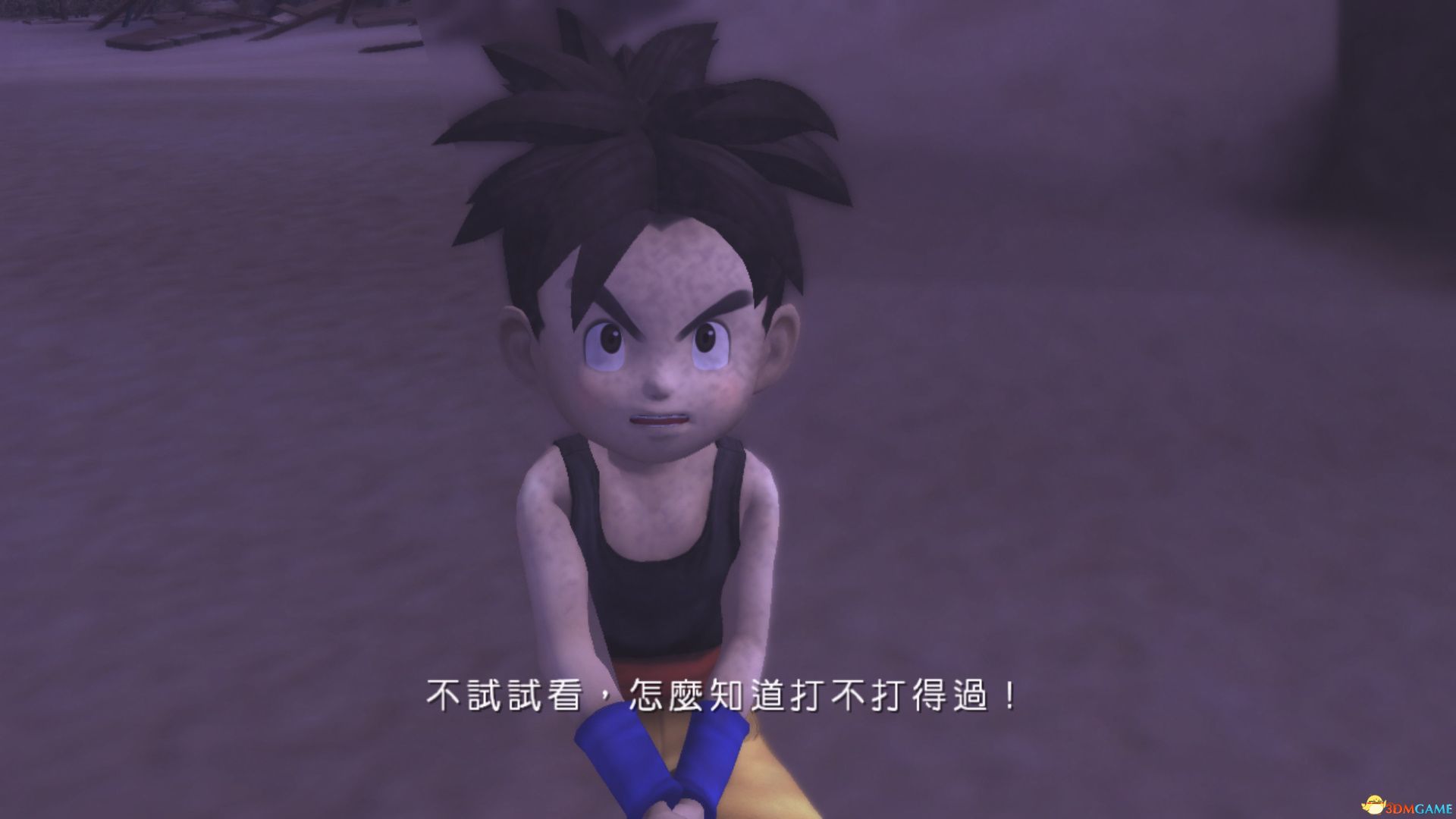 蓝龙游戏_蓝龙游戏下载_蓝龙游戏评测