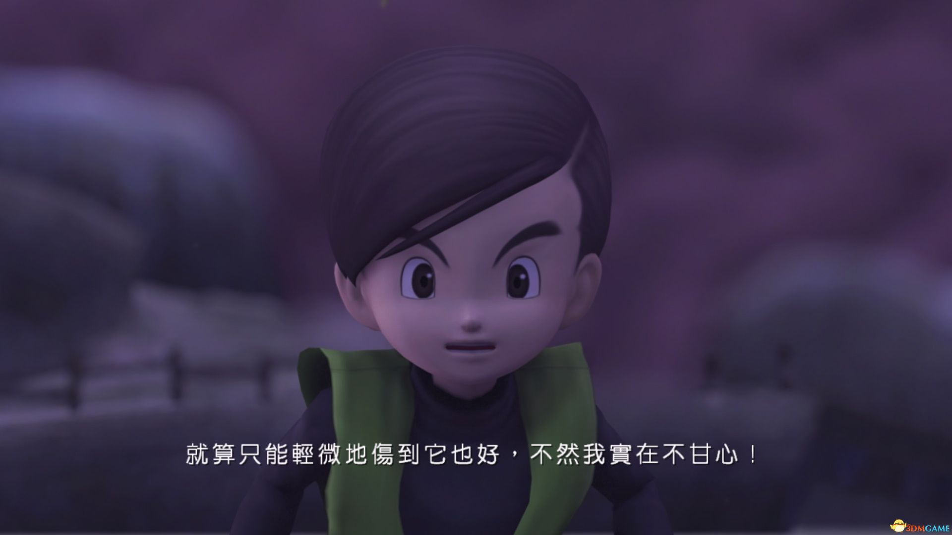 蓝龙游戏_蓝龙游戏下载_蓝龙游戏评测