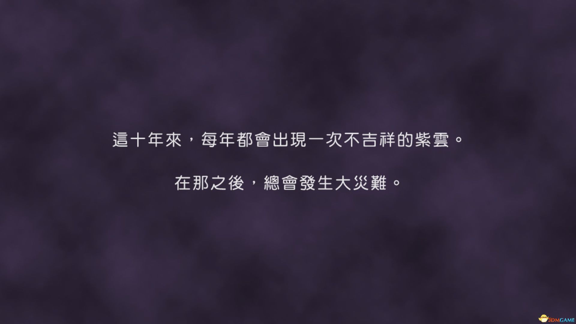 蓝龙游戏评测_蓝龙游戏_蓝龙游戏下载