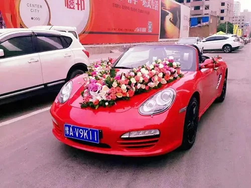 婚礼司仪游戏_选婚礼公司注意哪些坑_定婚庆需要注意什么