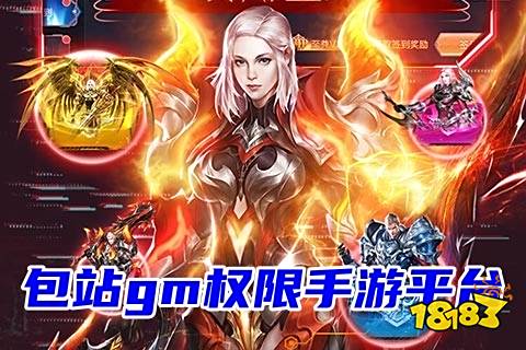 4399游戏盒ios版安装包_咪噜游戏盒子下载_包站gm权限手游平台