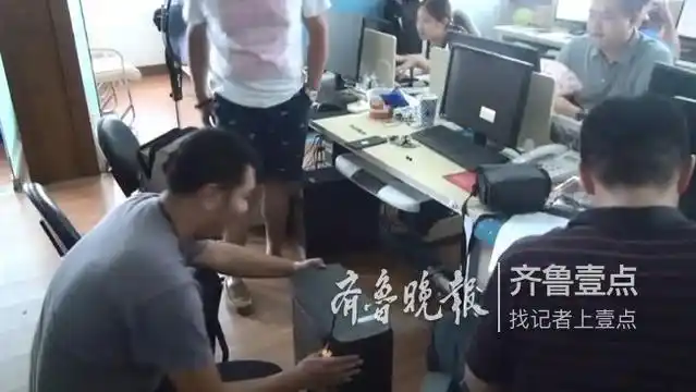 钓鱼网站出租犯罪_盗取QQ号出售案件_出售qq号包括游戏