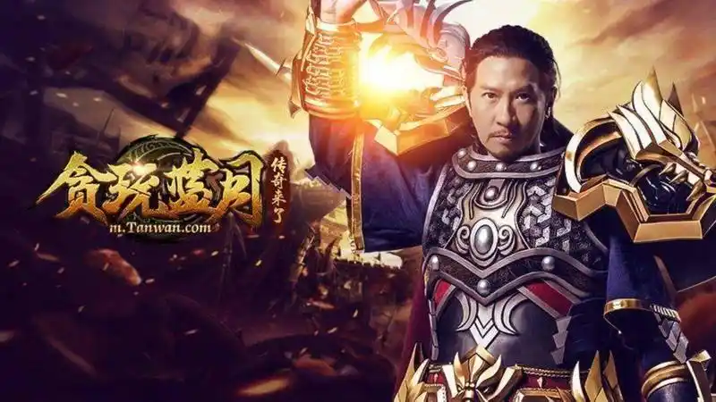 游戏厂商与渠道分成博弈_游戏厂商向渠道商发难原因_安卓游戏app开发工具