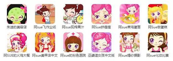 4399小游戏历史回顾_下载森林冰火人小游戏大全_童年回忆网站