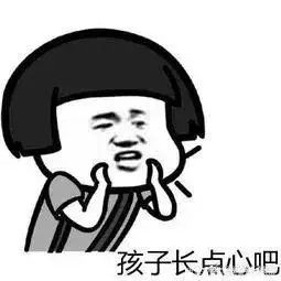 出租微信号风险_出售qq号包括游戏_出售社交账号法律后果