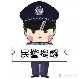 出售qq号包括游戏_出售社交账号法律后果_出租微信号风险