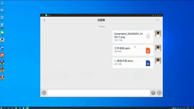 安卓游戏app开发工具_兆懿移动应用运行平台 Windows 10 兼容性 安卓游戏桌面化