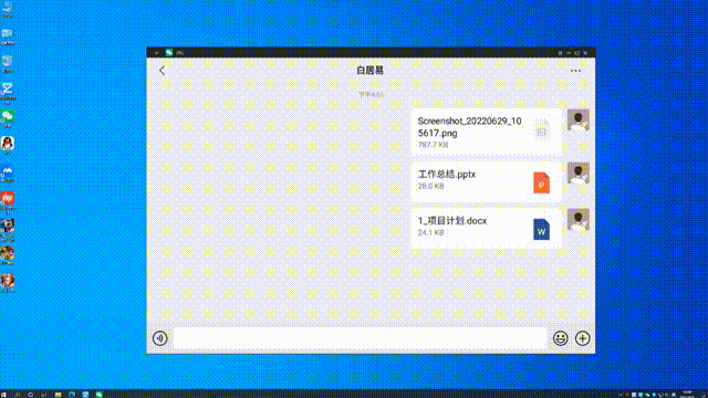 安卓游戏app开发工具_兆懿移动应用运行平台 Windows 10 兼容性 安卓游戏桌面化