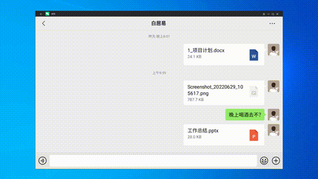 安卓游戏app开发工具_兆懿移动应用运行平台 Windows 10 兼容性 安卓游戏桌面化