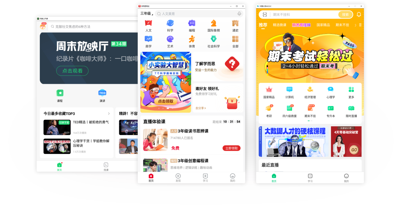 安卓游戏app开发工具_兆懿移动应用运行平台 Windows 10 兼容性 安卓游戏桌面化