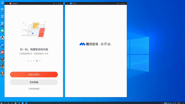安卓游戏app开发工具_兆懿移动应用运行平台 Windows 10 兼容性 安卓游戏桌面化