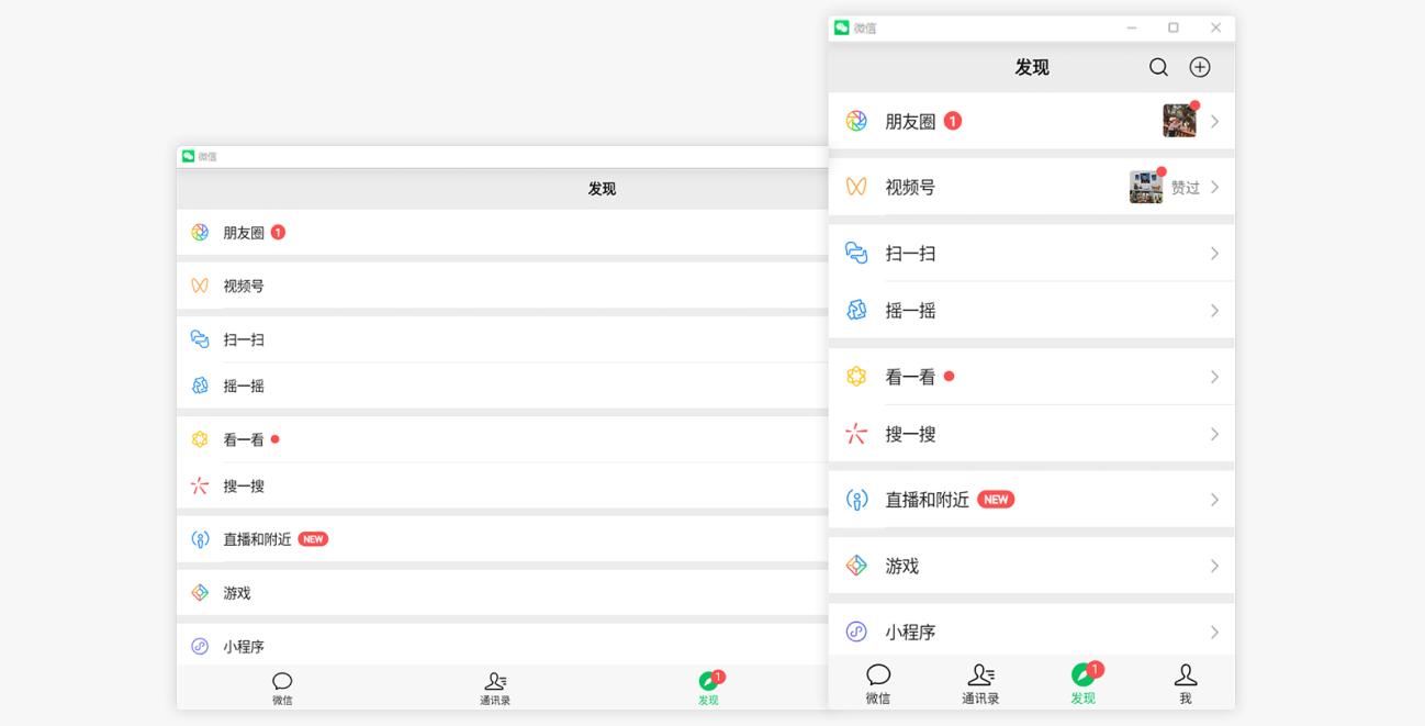 安卓游戏app开发工具_兆懿移动应用运行平台 Windows 10 兼容性 安卓游戏桌面化