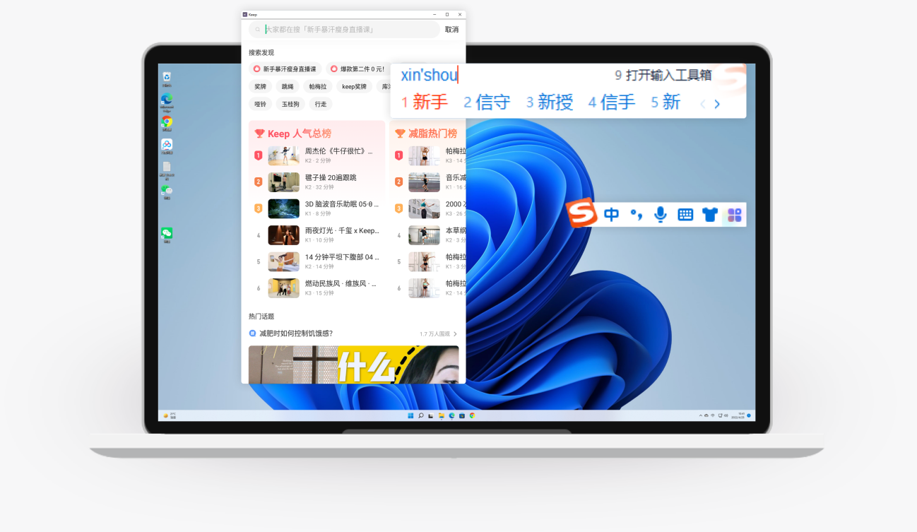 兆懿移动应用运行平台 Windows 10 兼容性 安卓游戏桌面化_安卓游戏app开发工具