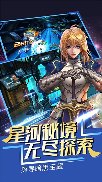vr游戏排行榜前十名_推荐几个手机vr游戏_女神星球手游下载