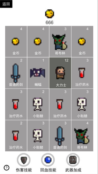 女神星球手游下载_推荐几个手机vr游戏_vr游戏排行榜前十名