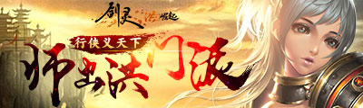 剑灵灵剑士过武神塔7层_灵剑士武神塔7层打法技巧_剑灵游戏剑士如何过武神塔第七层