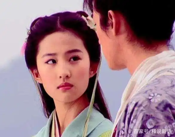 仙剑奇侠传主题曲JS杀破狼 胡歌六月的雨 麦振鸿仙侠配乐_游戏仙剑奇侠传1主题曲