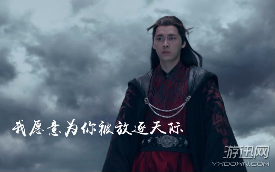 网游明星代言_明星代言网游名单_金信英代言的游戏