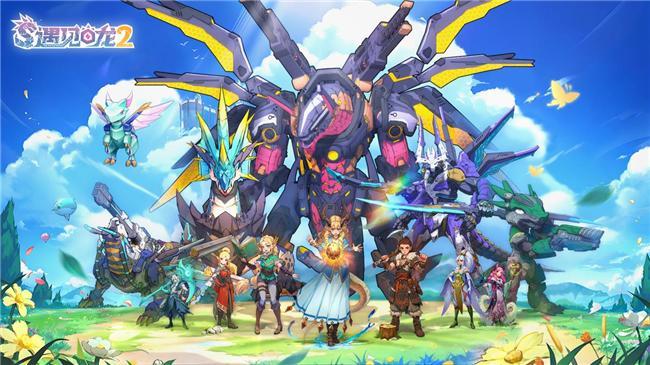 雷电图片游戏_雷电模拟器遇见龙2_遇见龙2手游下载