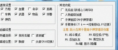 绝地求生外挂_绝地求生外挂猖獗_新开网页游戏开测平台