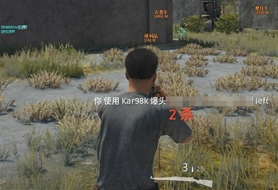 绝地求生外挂猖獗_绝地求生外挂_新开网页游戏开测平台