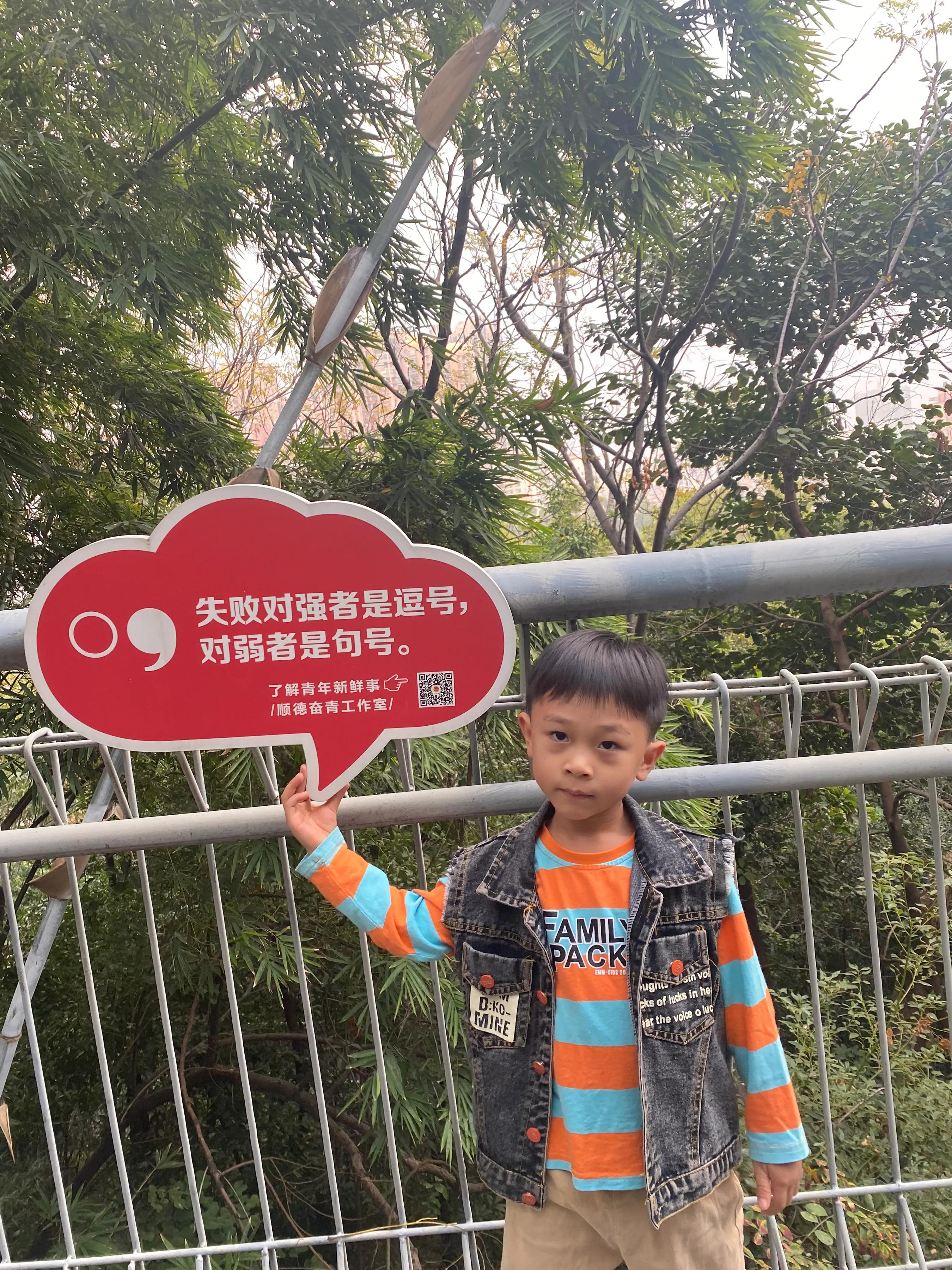 幼小衔接家庭活动安排_幼儿园大班游戏教学计划_寒假幼小衔接计划
