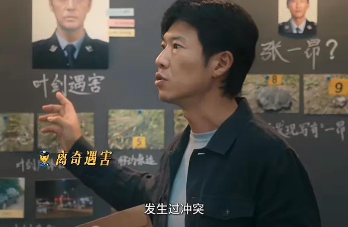 游戏电视剧_迷雾剧场重磅剧集_2025年悬疑烧脑电视剧推荐