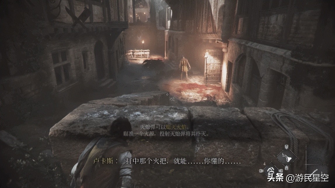 瘟疫传说 安魂曲 游戏评测_ps4游戏评测