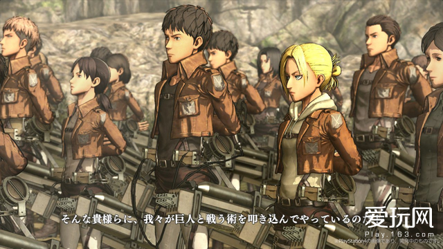 ps4游戏评测_进击的巨人 游戏剧情还原度_进击的巨人PS4版 游戏评测