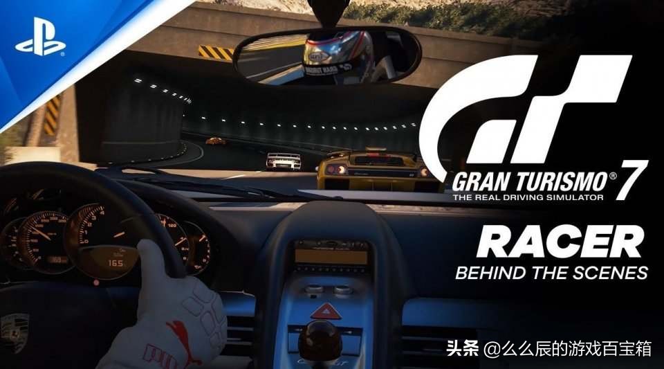 ps4游戏评测_地平线 西之绝境 ps4版_ps4独占游戏2022