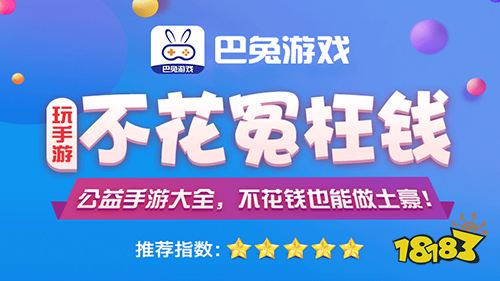 安卓 游戏修改器_安卓游戏修改器有哪些_修改器下载手机版免费