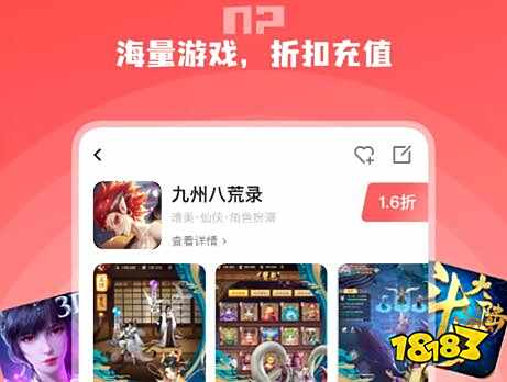 修改器下载手机版免费_安卓 游戏修改器_安卓游戏修改器有哪些