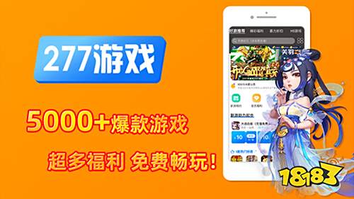 安卓游戏修改器有哪些_安卓 游戏修改器_修改器下载手机版免费