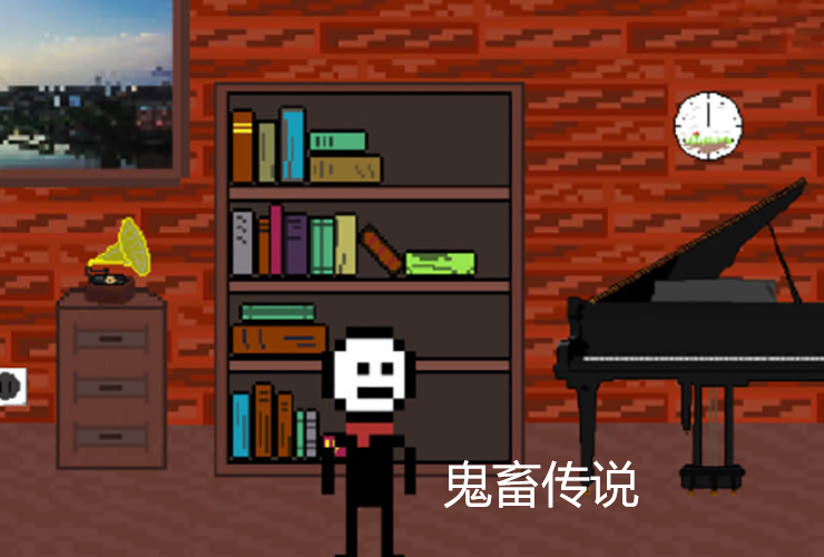 类似鬼畜眼镜的游戏_鬼畜钢琴 鬼畜传说 大叔鸡蛋