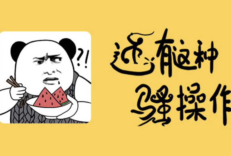 类似鬼畜眼镜的游戏_鬼畜钢琴 鬼畜传说 大叔鸡蛋