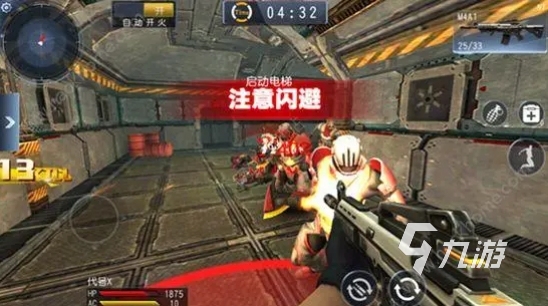 2024十大射击单机游戏排行榜_最佳射击单机游戏推荐_重机枪游戏