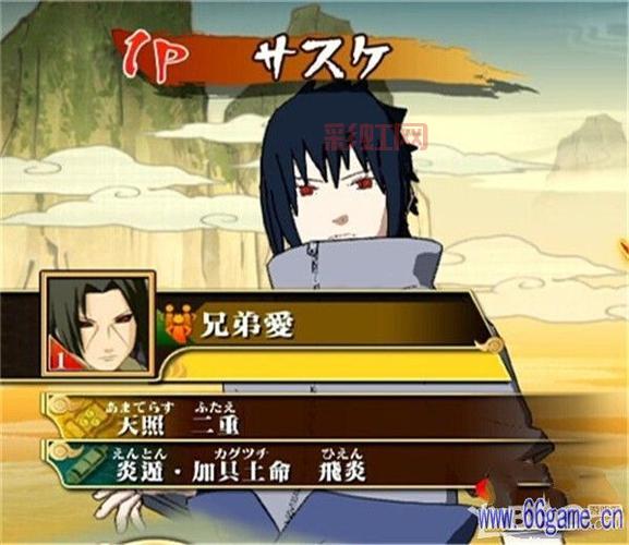 究极风暴革命游戏评测：战斗系统与剧情创新