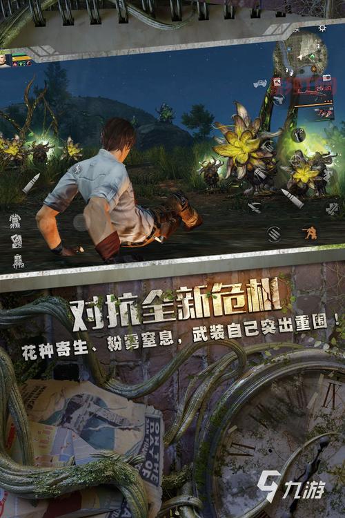 最新手机游戏排行榜2022，有没有你期待的游戏？