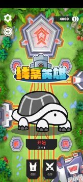 游戏打架_画线打架类游戏排行榜2023_线人大乱斗游戏介绍