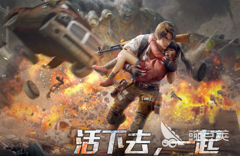 类似lol安卓ios可以一起玩的游戏_支持跨平台联机的手游_苹果安卓一起玩的手游推荐