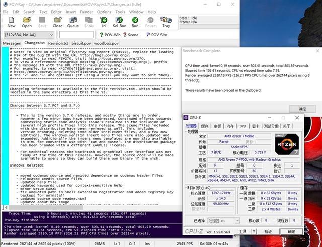 thinkpad e555游戏测评_ ThinkPad E15锐龙版 性能测试 3DMark _ThinkPad E15锐龙版 15.6英寸 16GB内存 4499元 