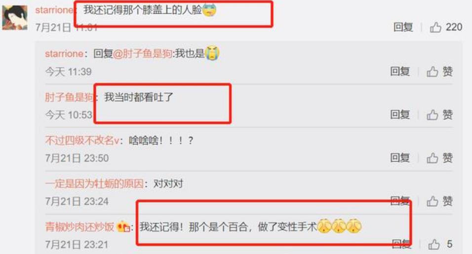 韩国整容液漫画 真人版电影 韩栋_整容游戏漫画全集