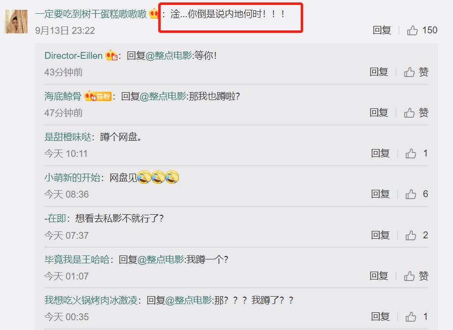 韩国整容液漫画 真人版电影 韩栋_整容游戏漫画全集