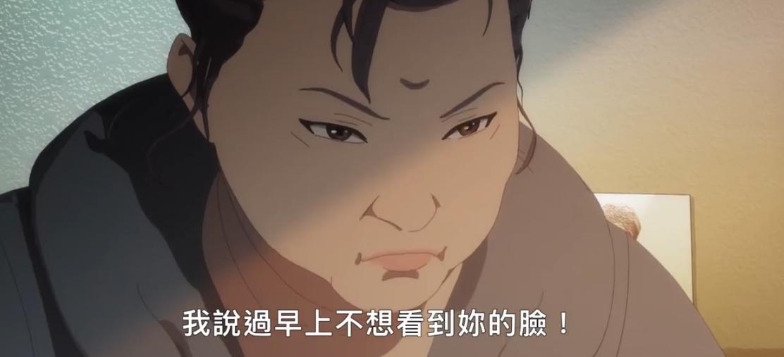 韩国整容液漫画 真人版电影 韩栋_整容游戏漫画全集