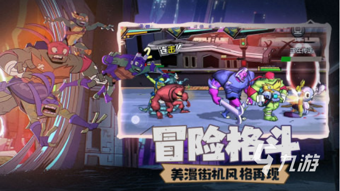 小霸王100个经典游戏_小霸王怀旧游戏推荐_小霸王大型游戏